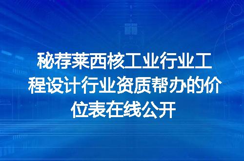 https://jian-housekeeper.oss-cn-beijing.aliyuncs.com/news/bannerImage/610107.jpg