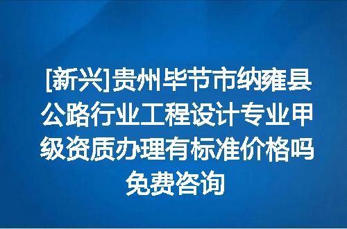 https://jian-housekeeper.oss-cn-beijing.aliyuncs.com/news/bannerImage/610113.jpg
