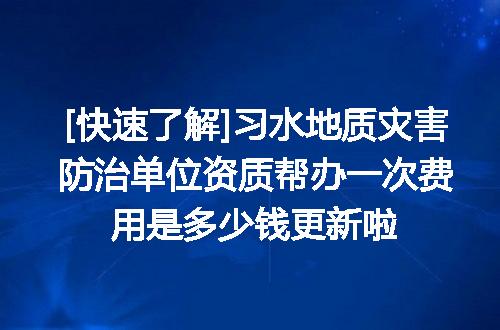 https://jian-housekeeper.oss-cn-beijing.aliyuncs.com/news/bannerImage/610115.jpg