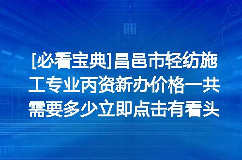 https://jian-housekeeper.oss-cn-beijing.aliyuncs.com/news/bannerImage/610119.jpg