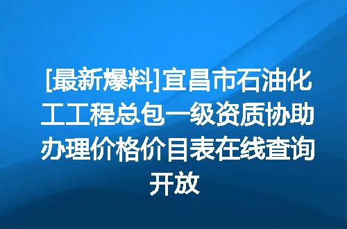 https://jian-housekeeper.oss-cn-beijing.aliyuncs.com/news/bannerImage/610121.jpg