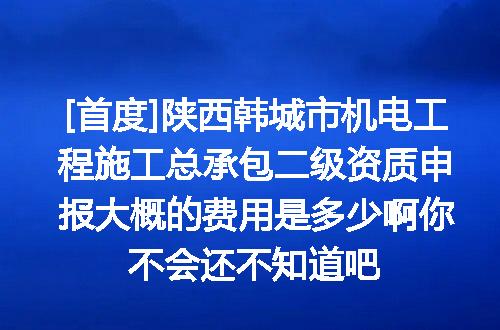 https://jian-housekeeper.oss-cn-beijing.aliyuncs.com/news/bannerImage/610125.jpg