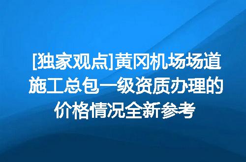 https://jian-housekeeper.oss-cn-beijing.aliyuncs.com/news/bannerImage/610130.jpg
