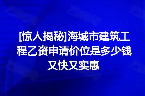 https://jian-housekeeper.oss-cn-beijing.aliyuncs.com/news/bannerImage/610131.jpg