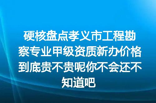 https://jian-housekeeper.oss-cn-beijing.aliyuncs.com/news/bannerImage/610132.jpg