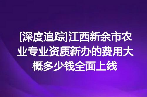 https://jian-housekeeper.oss-cn-beijing.aliyuncs.com/news/bannerImage/610133.jpg