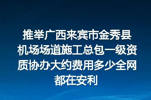 https://jian-housekeeper.oss-cn-beijing.aliyuncs.com/news/bannerImage/610135.jpg