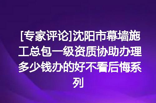 https://jian-housekeeper.oss-cn-beijing.aliyuncs.com/news/bannerImage/610136.jpg