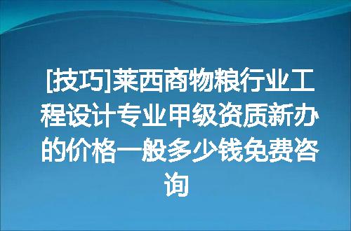 https://jian-housekeeper.oss-cn-beijing.aliyuncs.com/news/bannerImage/610138.jpg
