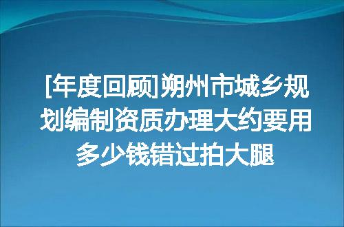 https://jian-housekeeper.oss-cn-beijing.aliyuncs.com/news/bannerImage/610140.jpg