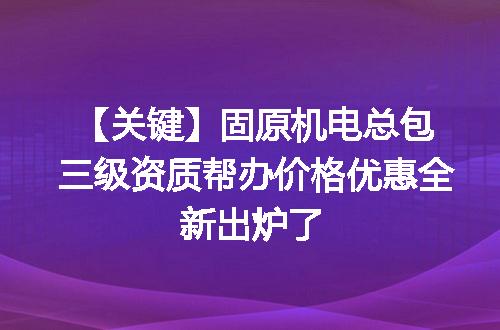 https://jian-housekeeper.oss-cn-beijing.aliyuncs.com/news/bannerImage/610145.jpg
