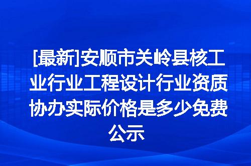 https://jian-housekeeper.oss-cn-beijing.aliyuncs.com/news/bannerImage/610148.jpg
