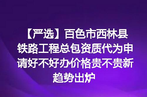 https://jian-housekeeper.oss-cn-beijing.aliyuncs.com/news/bannerImage/610151.jpg