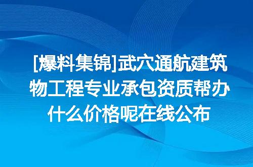 https://jian-housekeeper.oss-cn-beijing.aliyuncs.com/news/bannerImage/610152.jpg