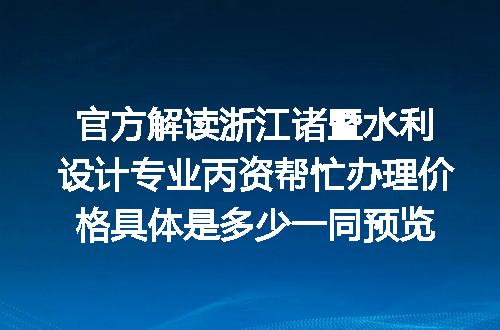 https://jian-housekeeper.oss-cn-beijing.aliyuncs.com/news/bannerImage/610153.jpg