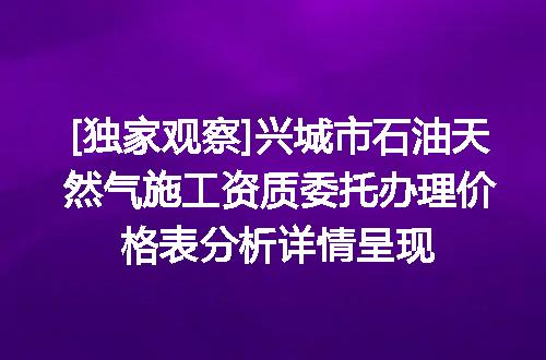 https://jian-housekeeper.oss-cn-beijing.aliyuncs.com/news/bannerImage/610156.jpg