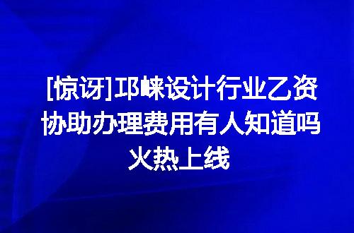 https://jian-housekeeper.oss-cn-beijing.aliyuncs.com/news/bannerImage/610158.jpg