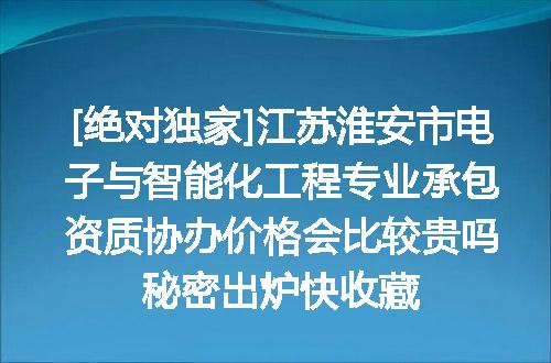 https://jian-housekeeper.oss-cn-beijing.aliyuncs.com/news/bannerImage/610167.jpg