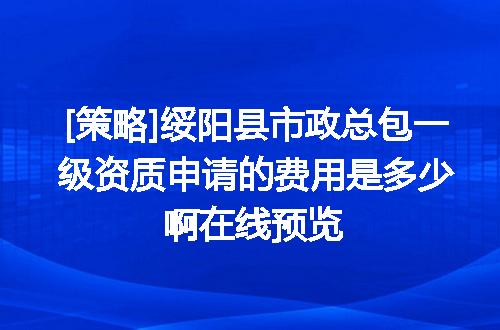 https://jian-housekeeper.oss-cn-beijing.aliyuncs.com/news/bannerImage/610170.jpg