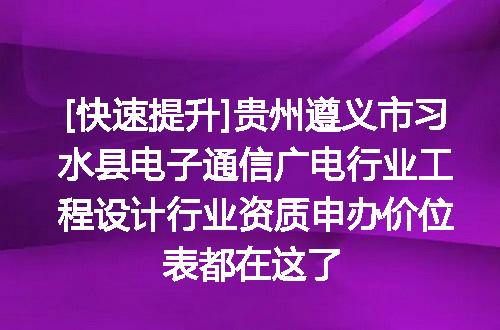 https://jian-housekeeper.oss-cn-beijing.aliyuncs.com/news/bannerImage/610171.jpg