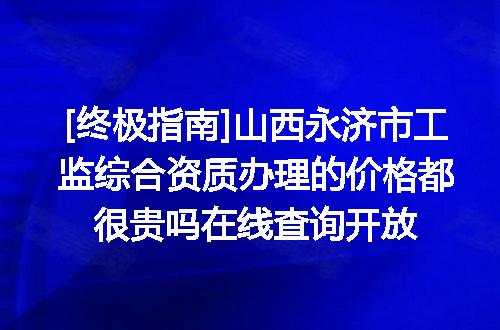 https://jian-housekeeper.oss-cn-beijing.aliyuncs.com/news/bannerImage/610175.jpg