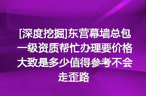 https://jian-housekeeper.oss-cn-beijing.aliyuncs.com/news/bannerImage/610178.jpg