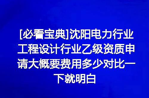 https://jian-housekeeper.oss-cn-beijing.aliyuncs.com/news/bannerImage/610180.jpg