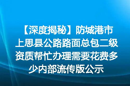 https://jian-housekeeper.oss-cn-beijing.aliyuncs.com/news/bannerImage/610186.jpg