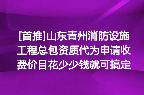 https://jian-housekeeper.oss-cn-beijing.aliyuncs.com/news/bannerImage/610188.jpg