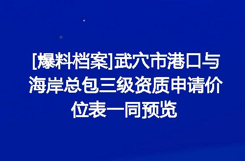 https://jian-housekeeper.oss-cn-beijing.aliyuncs.com/news/bannerImage/610192.jpg