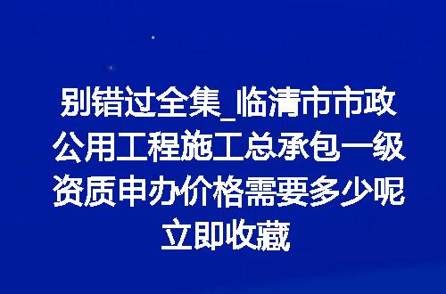 https://jian-housekeeper.oss-cn-beijing.aliyuncs.com/news/bannerImage/610193.jpg