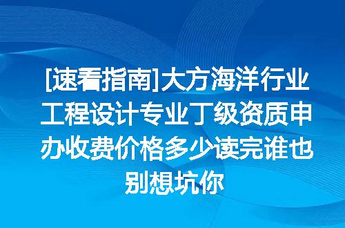 https://jian-housekeeper.oss-cn-beijing.aliyuncs.com/news/bannerImage/610196.jpg