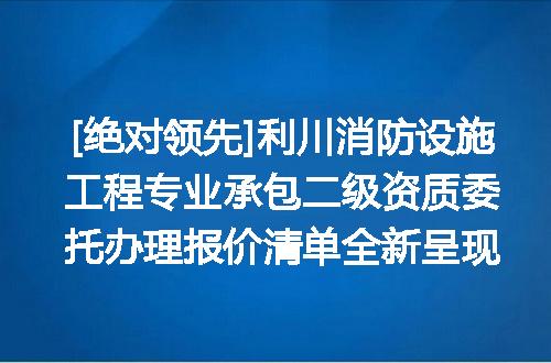 https://jian-housekeeper.oss-cn-beijing.aliyuncs.com/news/bannerImage/610197.jpg