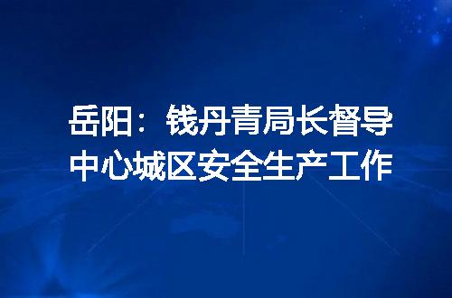 https://jian-housekeeper.oss-cn-beijing.aliyuncs.com/news/bannerImage/6102.jpg