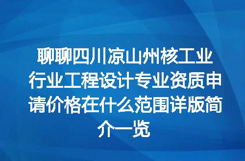 https://jian-housekeeper.oss-cn-beijing.aliyuncs.com/news/bannerImage/610200.jpg
