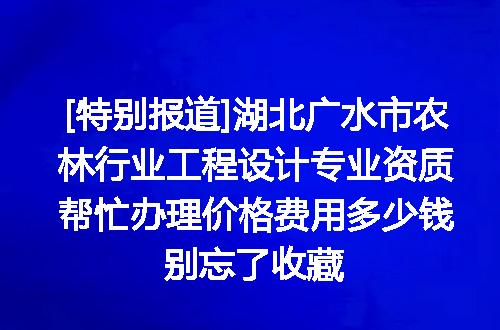 https://jian-housekeeper.oss-cn-beijing.aliyuncs.com/news/bannerImage/610203.jpg