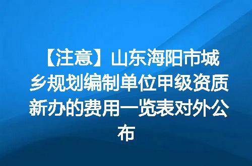 https://jian-housekeeper.oss-cn-beijing.aliyuncs.com/news/bannerImage/610210.jpg
