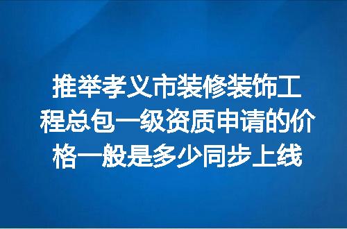 https://jian-housekeeper.oss-cn-beijing.aliyuncs.com/news/bannerImage/610217.jpg
