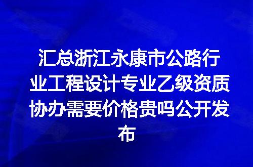https://jian-housekeeper.oss-cn-beijing.aliyuncs.com/news/bannerImage/610221.jpg