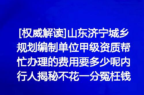 https://jian-housekeeper.oss-cn-beijing.aliyuncs.com/news/bannerImage/610228.jpg