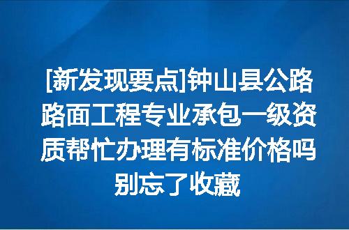 https://jian-housekeeper.oss-cn-beijing.aliyuncs.com/news/bannerImage/610230.jpg