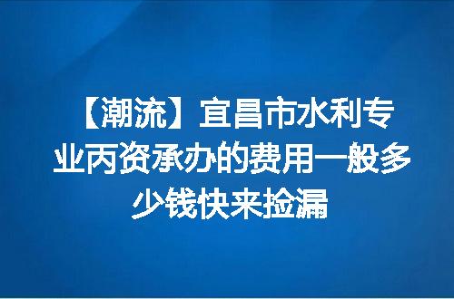 https://jian-housekeeper.oss-cn-beijing.aliyuncs.com/news/bannerImage/610232.jpg