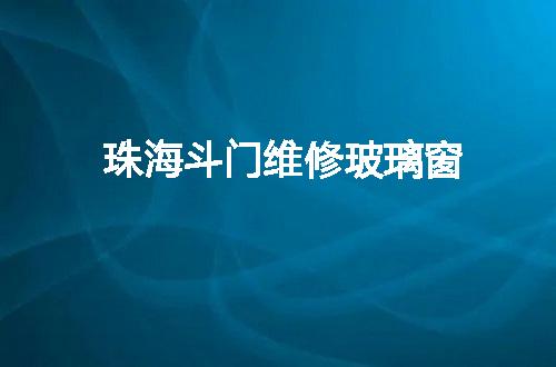 https://jian-housekeeper.oss-cn-beijing.aliyuncs.com/news/bannerImage/61024.jpg