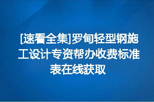 https://jian-housekeeper.oss-cn-beijing.aliyuncs.com/news/bannerImage/610242.jpg