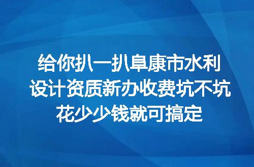https://jian-housekeeper.oss-cn-beijing.aliyuncs.com/news/bannerImage/610245.jpg