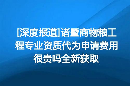 https://jian-housekeeper.oss-cn-beijing.aliyuncs.com/news/bannerImage/610246.jpg