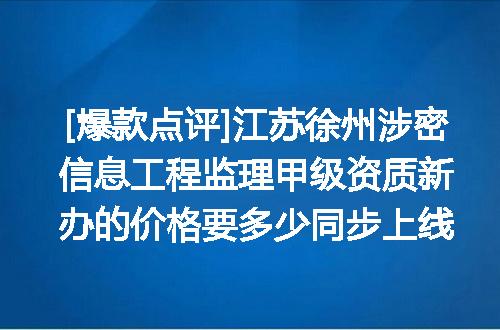 https://jian-housekeeper.oss-cn-beijing.aliyuncs.com/news/bannerImage/610251.jpg