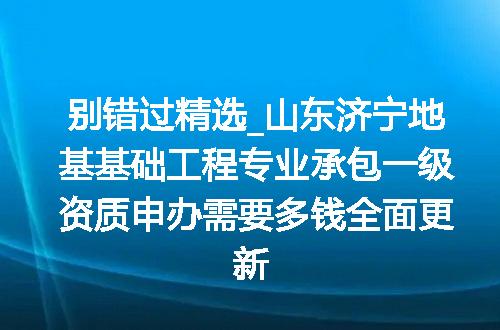 https://jian-housekeeper.oss-cn-beijing.aliyuncs.com/news/bannerImage/610253.jpg