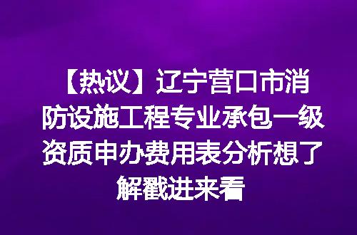 https://jian-housekeeper.oss-cn-beijing.aliyuncs.com/news/bannerImage/610257.jpg