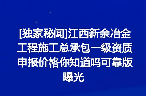 https://jian-housekeeper.oss-cn-beijing.aliyuncs.com/news/bannerImage/610258.jpg